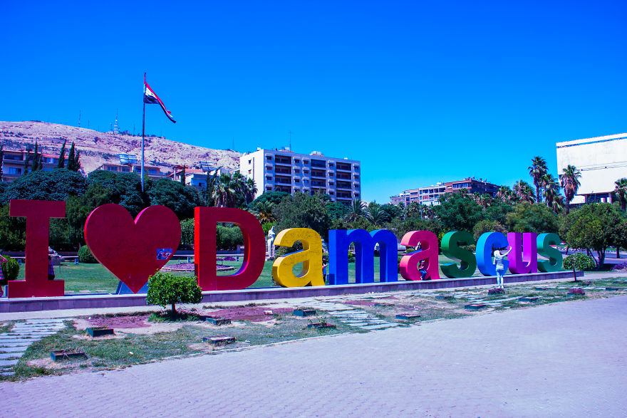 The I Love Damascus Sign In The Middle Of The City