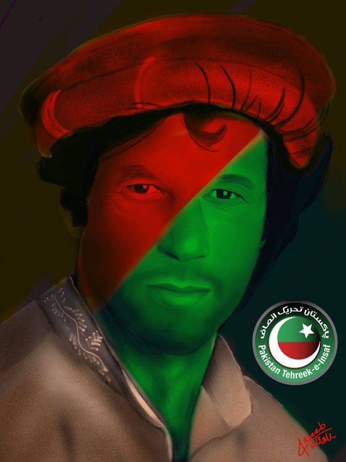 Digital Painting Of Imran Khan