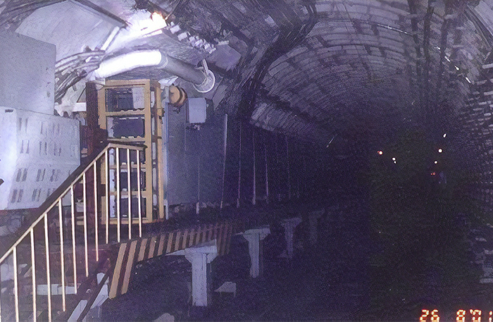 Metro-2, Line D6, Russia