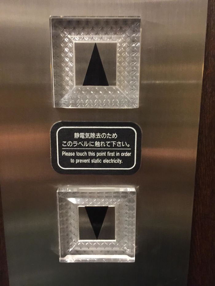 This Anti Static Patch On My Hotel Elevator Button In Japan
