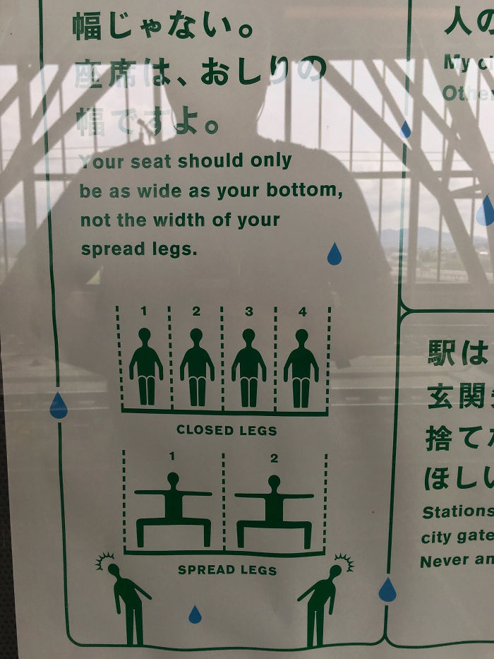 This Sign In Japan Shows The Proper Seating Etiquette