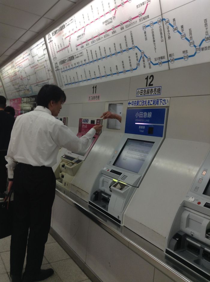 What Happens When A Train Ticket Machine Runs Out Of Change In Tokyo