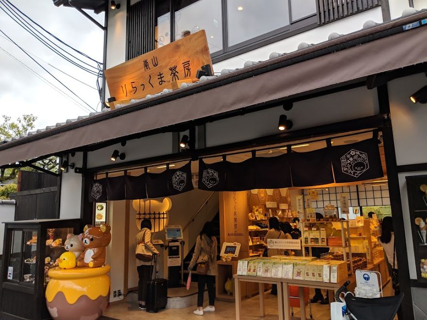 I Love Rilakkuma So Much I Went To The Rilakkuma Tea Room In Kyoto, Japan I Love Rilakkuma So Much I Went To The Rilakkuma Tea Room In Kyoto, Japan