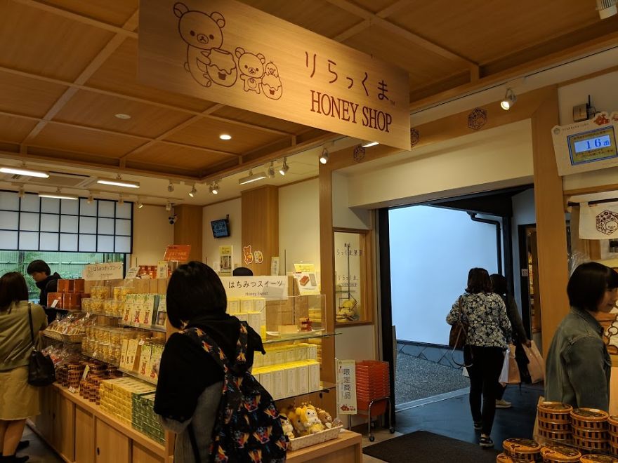 I Love Rilakkuma So Much I Went To The Rilakkuma Tea Room In Kyoto, Japan I Love Rilakkuma So Much I Went To The Rilakkuma Tea Room In Kyoto, Japan