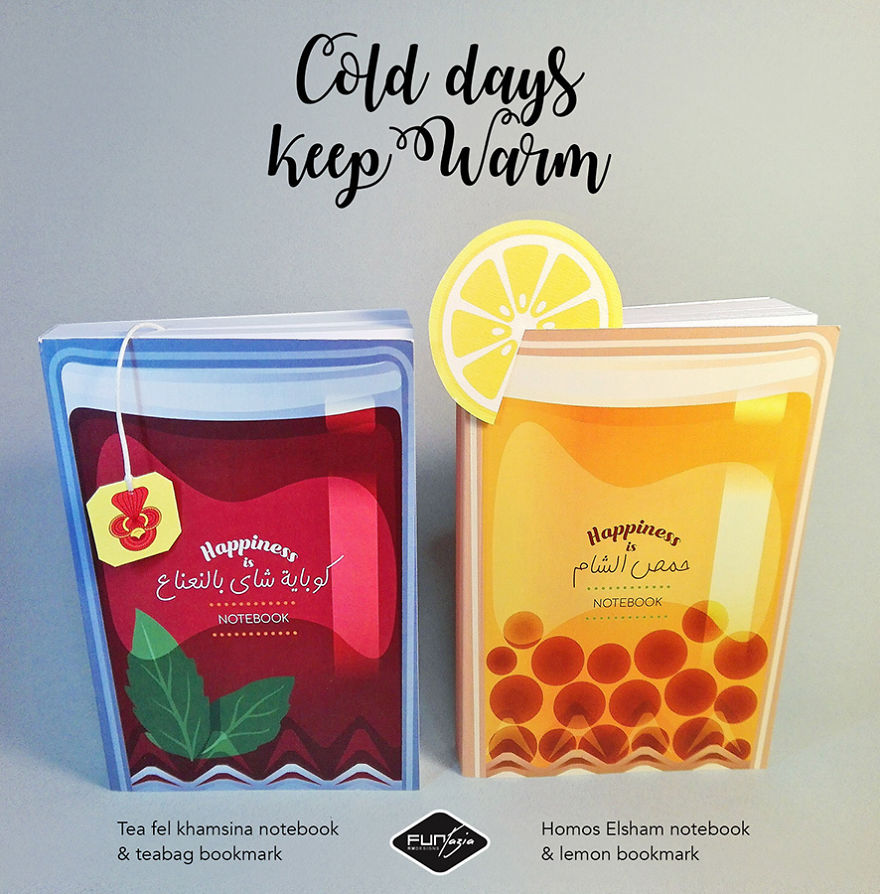 Egyptian Hot Drinks Notebooks & Bookmarks Egyptian Hot Drinks Notebooks & Bookmarks