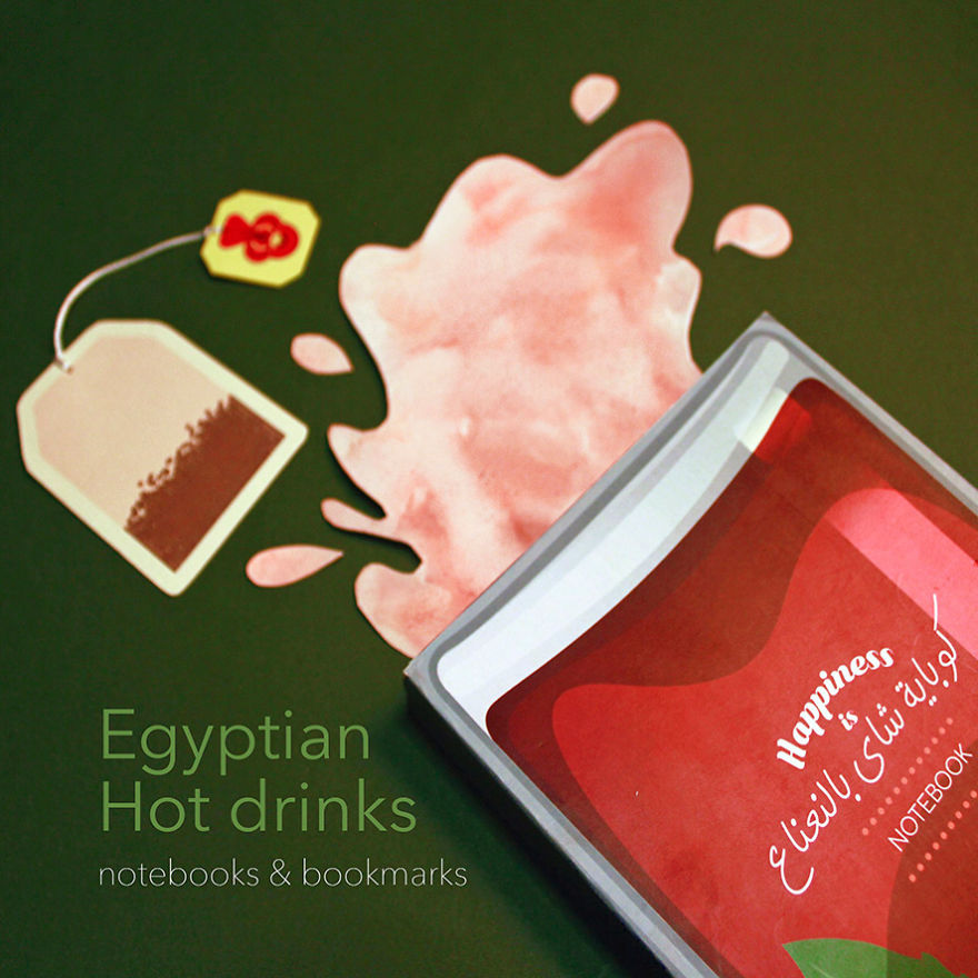 Egyptian Hot Drinks Notebooks & Bookmarks Egyptian Hot Drinks Notebooks & Bookmarks