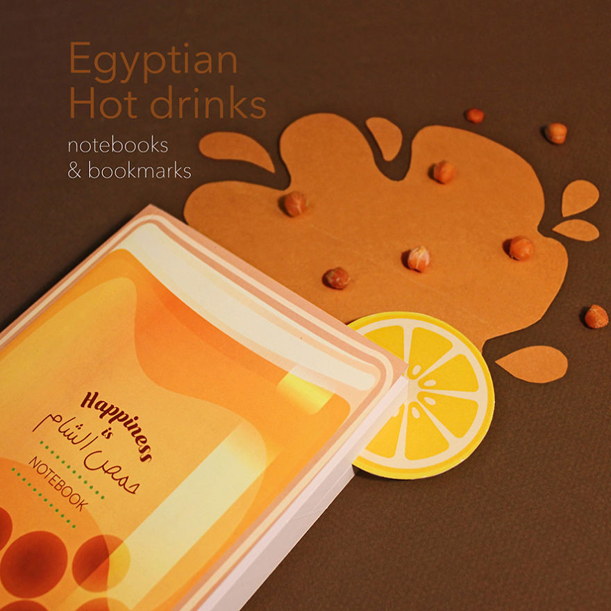 Egyptian Hot Drinks Notebooks & Bookmarks Egyptian Hot Drinks Notebooks & Bookmarks
