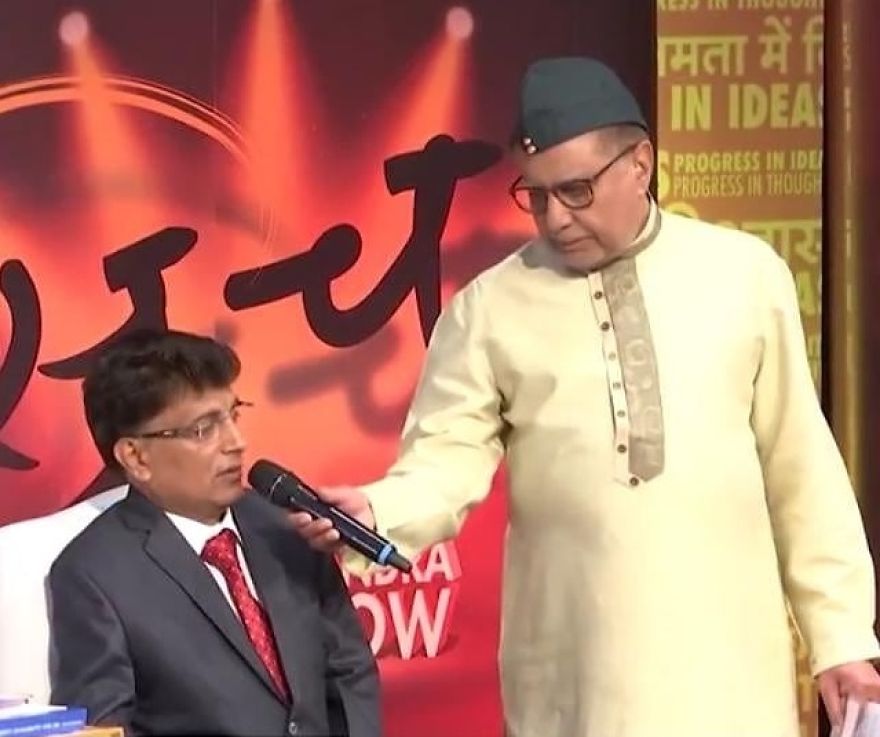 Empowerment Of Disability