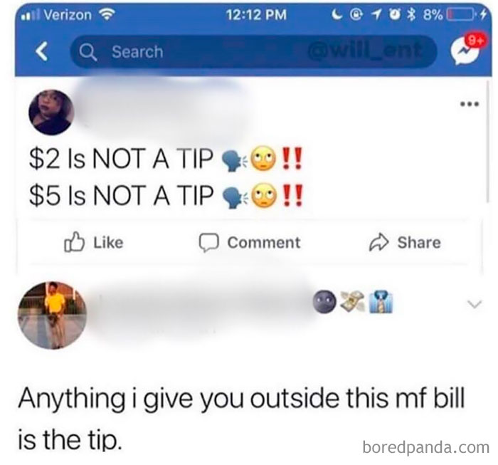 Then You Don't Get A Tip