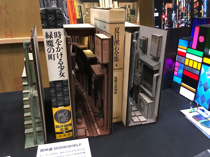 Creative Bookends By Japanese Artist That You Have To See From Up Close To Really Appreciate