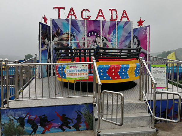 For What Reason Do Many People Like Disco Tagada Rides For What Reason Do Many People Like Disco Tagada Rides