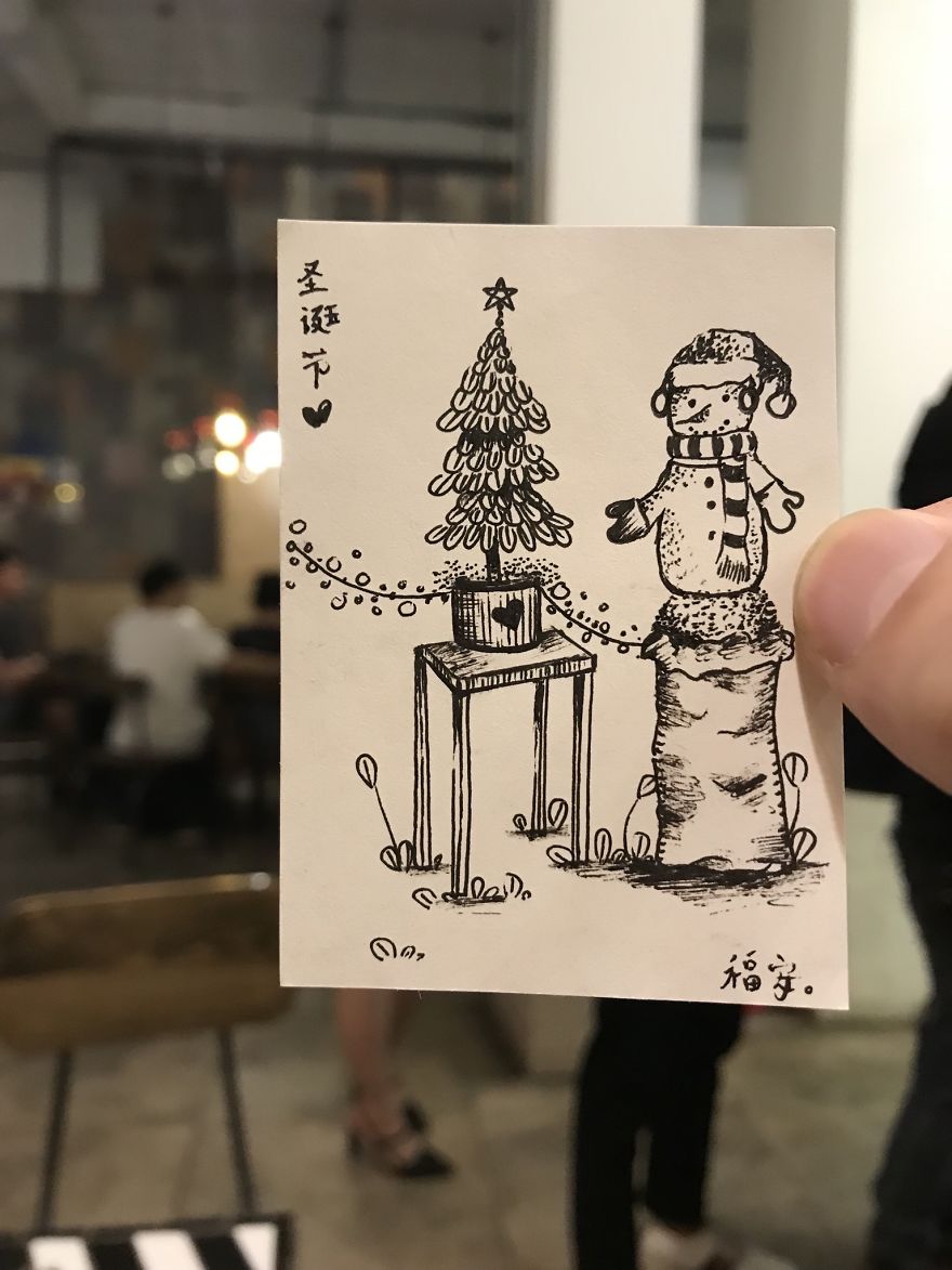 I Drew 24 Pictures Of Christmas Tree In Small Paper Notes In My Coffee Time. These Chrismas Trees Can Be Become True By Your Hands.