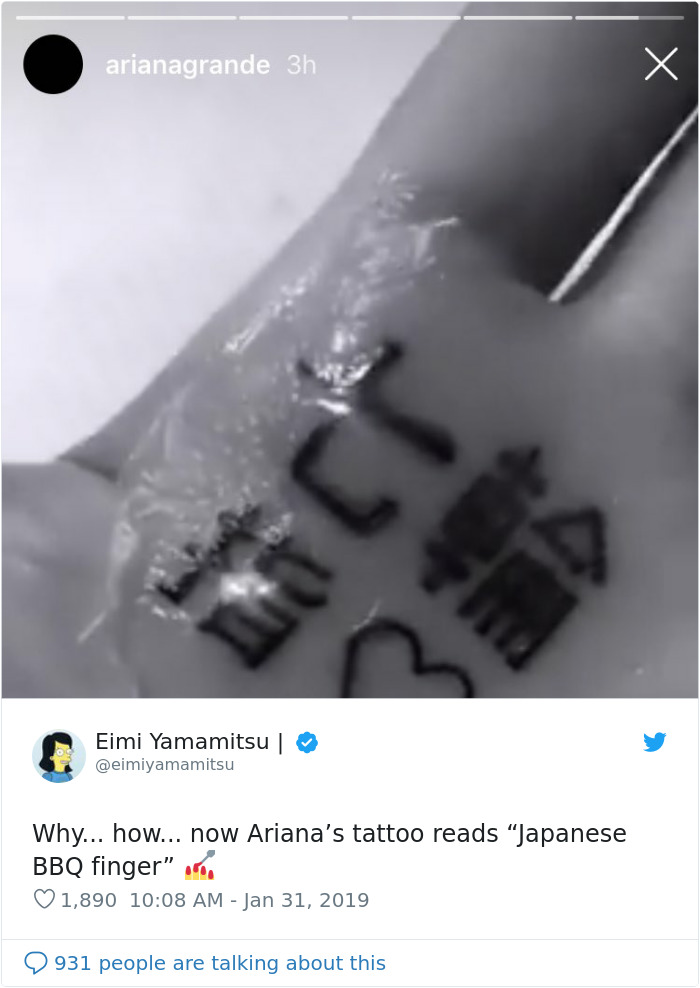 The Way Ariana Grande 'Fixed' Her Japanese BBQ Tattoo Fail Is Making All  Japanese People Cringe | Bored Panda