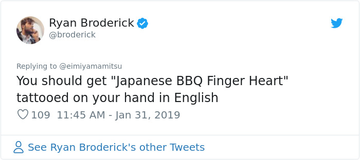 The Way Ariana Grande 'Fixed' Her Japanese BBQ Tattoo Fail Is Making All Japanese People Cringe