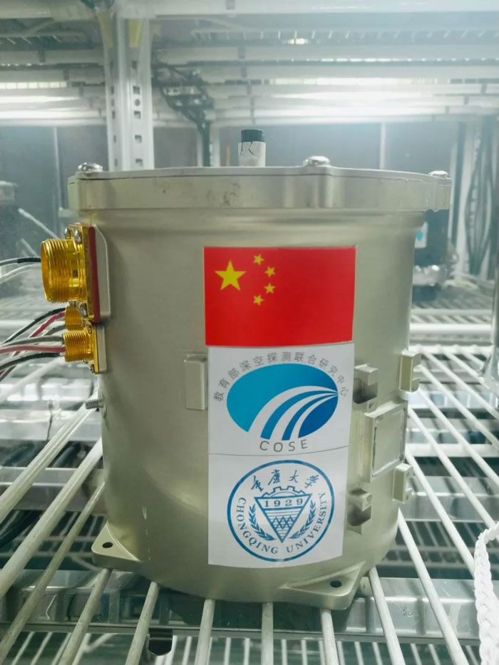 China Grows Moon's First Plant, Makes History