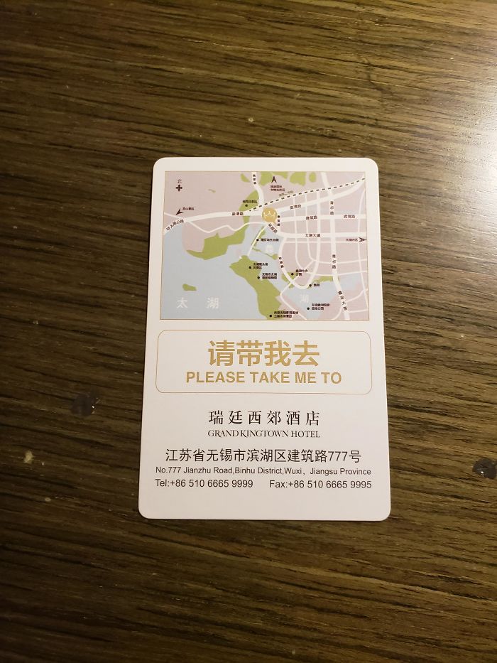 Mi hotel en China tiene una tarjeta para mostrar a los taxistas y encontrar el camino de vuelta
