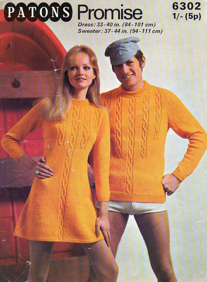 Matching-His-And-Her-Fashion-1970