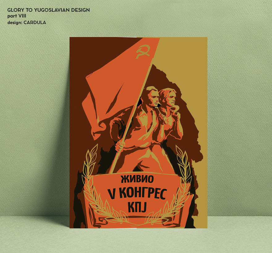 I Redesigned Famous Yugoslavian Posters To Bring Back Good Memories (New Pics)