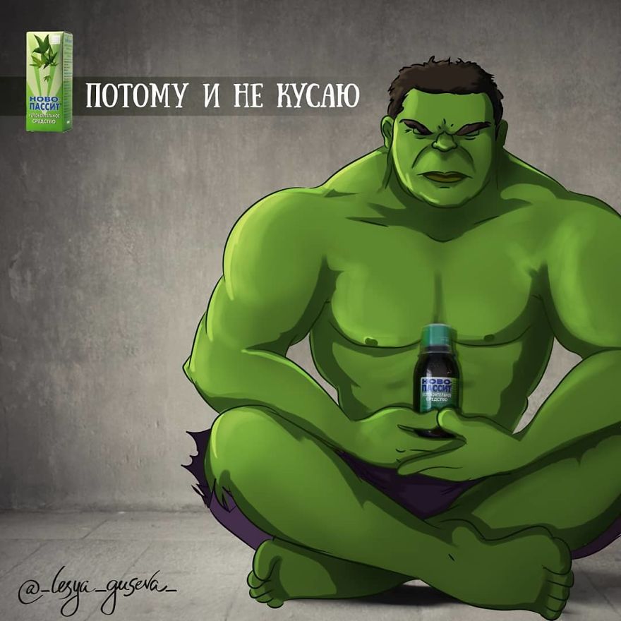 Hulk - Sedative