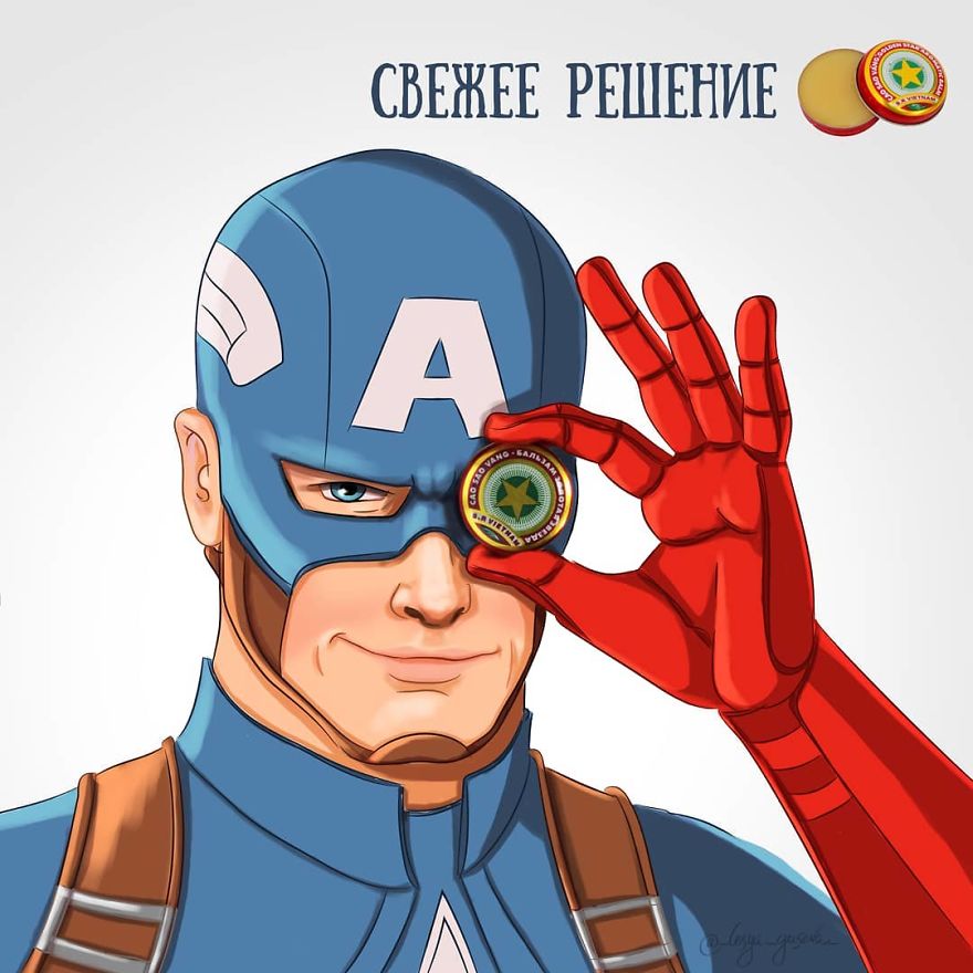 Captain America - Aromatic Balm