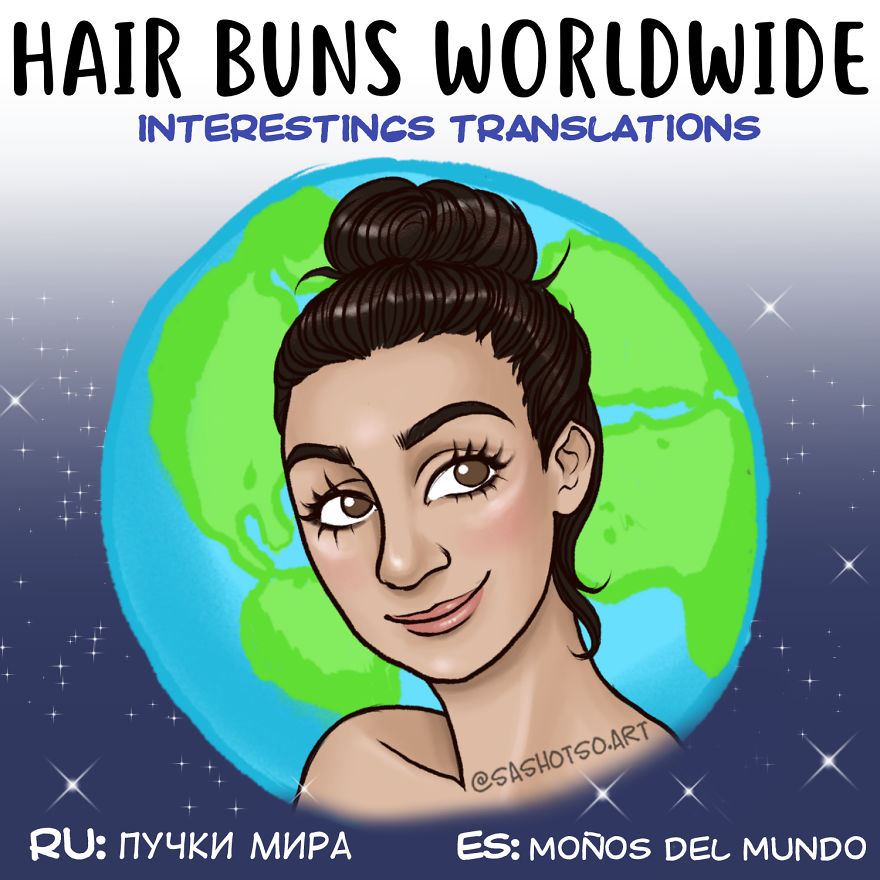 I Illustrated Different Ways People Call Hair Buns Around The Globe