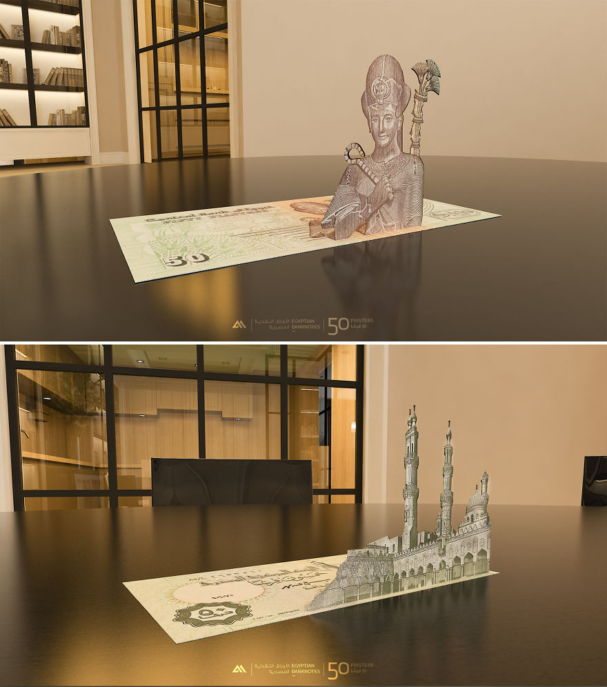 Egyptian Banknotes In 3D