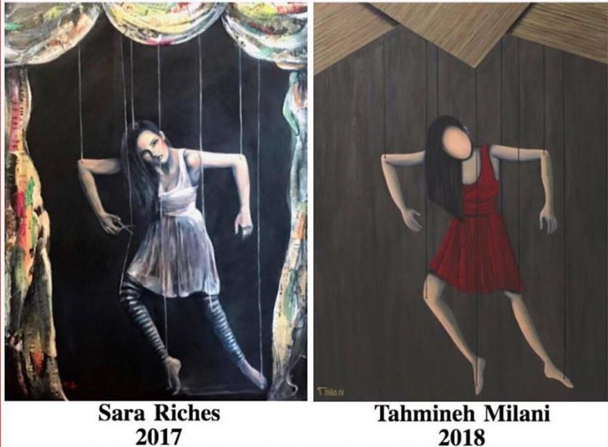 Plagiarism In Art