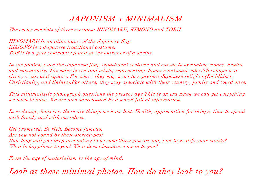 Japonism & Minimalism – Torii
