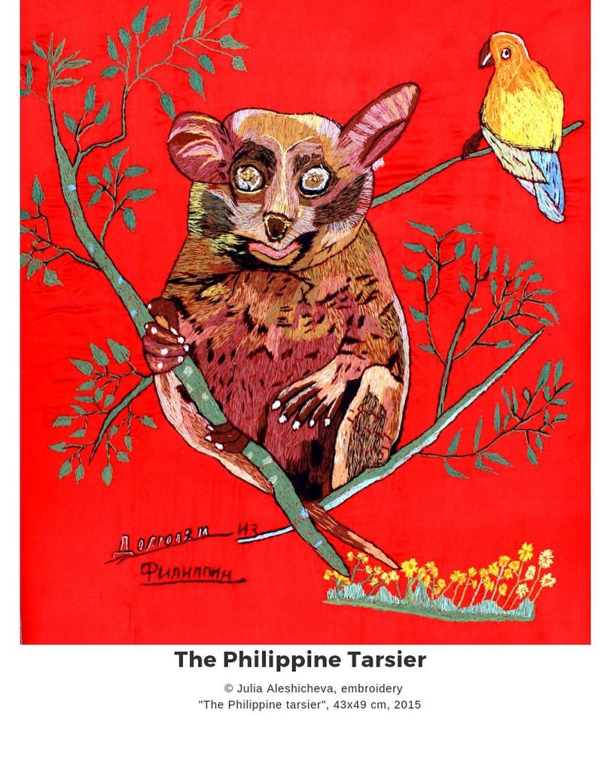 The Philippine Tarsier