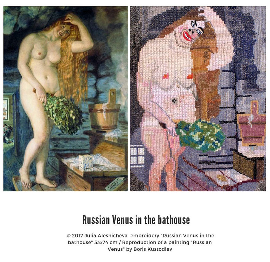 Russian Venus In The Bathouse