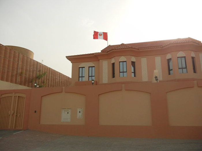 Peru in Doha, Qatar