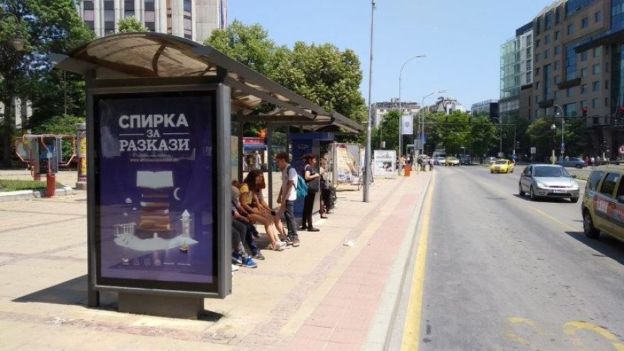 We Turned Ordinary Bus Stops Into Small Literature Spots