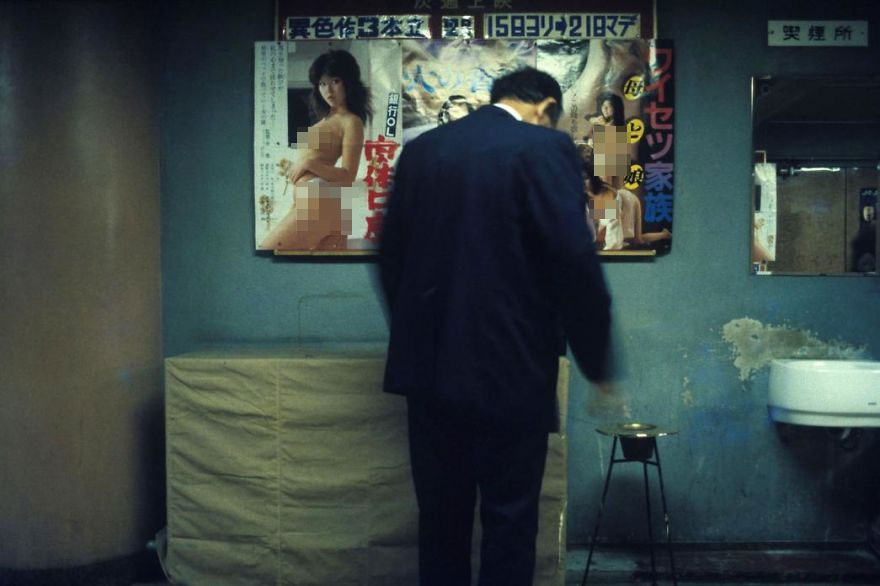 Man In Cinema Lobby, 1982
