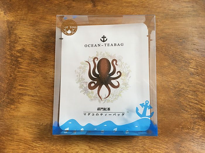 Japanese Company Creates Sea Creature Teabags That “Come Alive” Inside Your Cup
