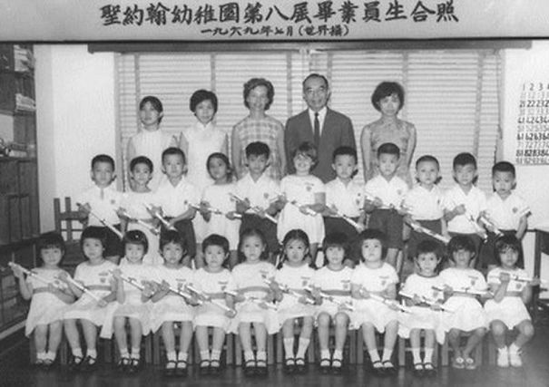 Rhonda-Hong-Kong-school-1969-5d20be9e3c03a.jpg