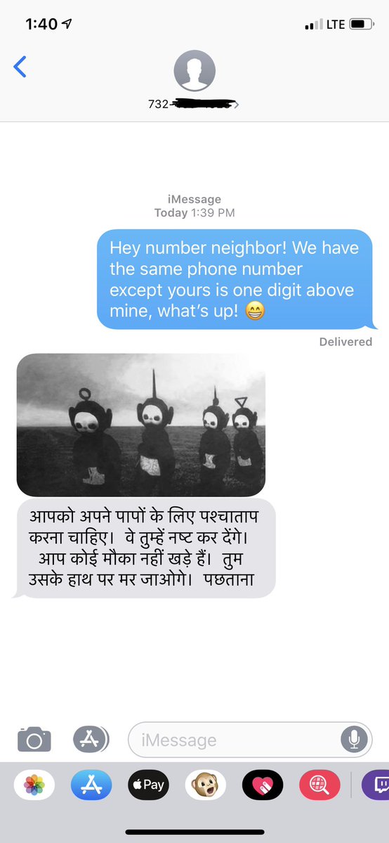 Never Doing This Number Neighbor [crap] Again