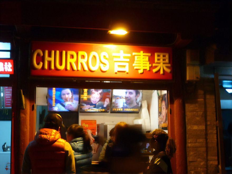This Guy Finds Out That His Face Is Being Used All Over China To Advertise Churros