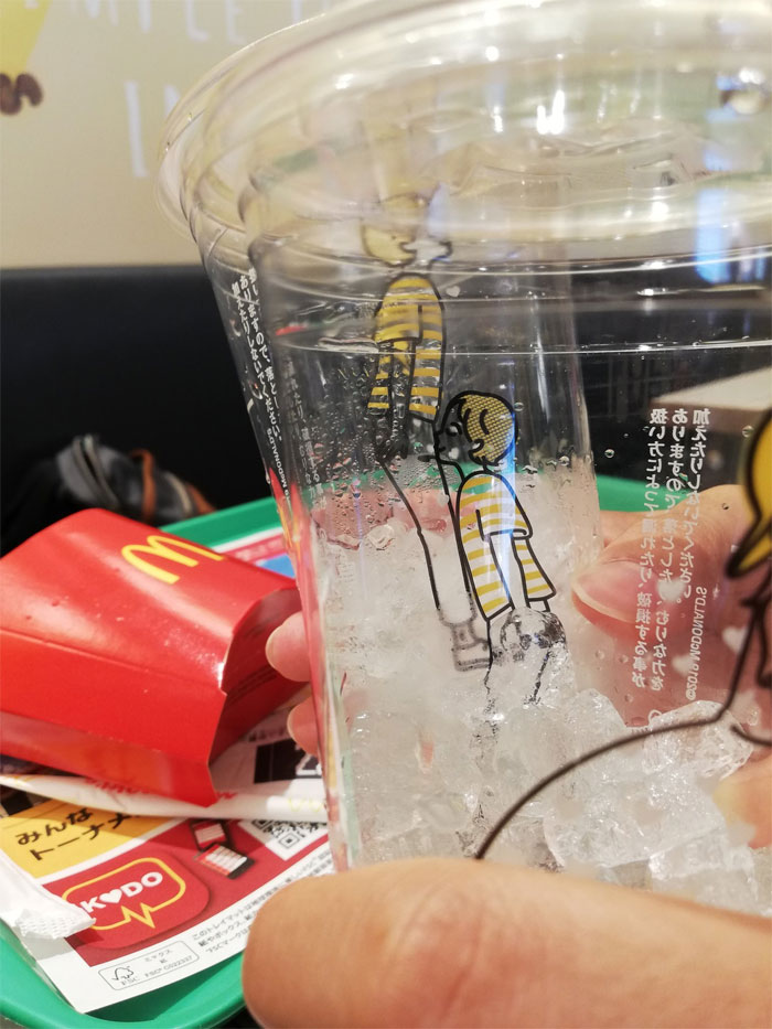 People Are Laughing At These Cups By McDonald’s Japan Because They Become Inappropriate After Rotating Them 