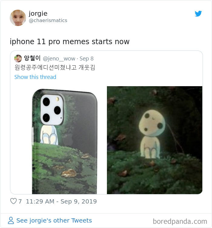 Funny-iPhone-Release-2019-Memes