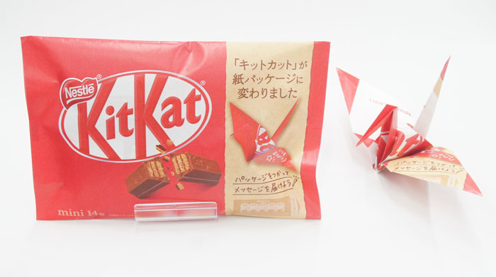 KitKat Japan Is Ditching Plastic Packaging For Paper Which You Can Fold Into Origami