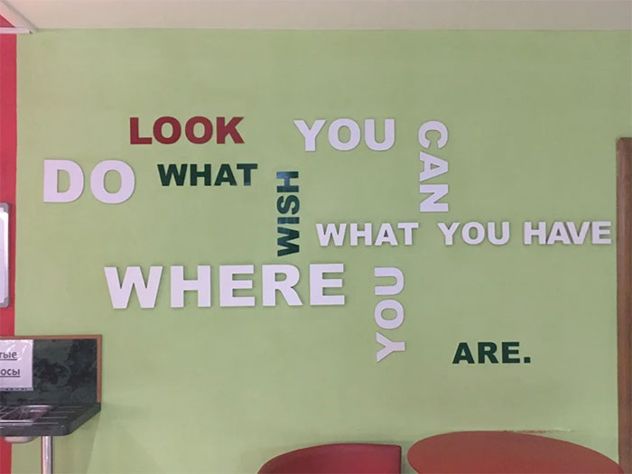 Truly Inspirational Wall Design In A Local Restaurant