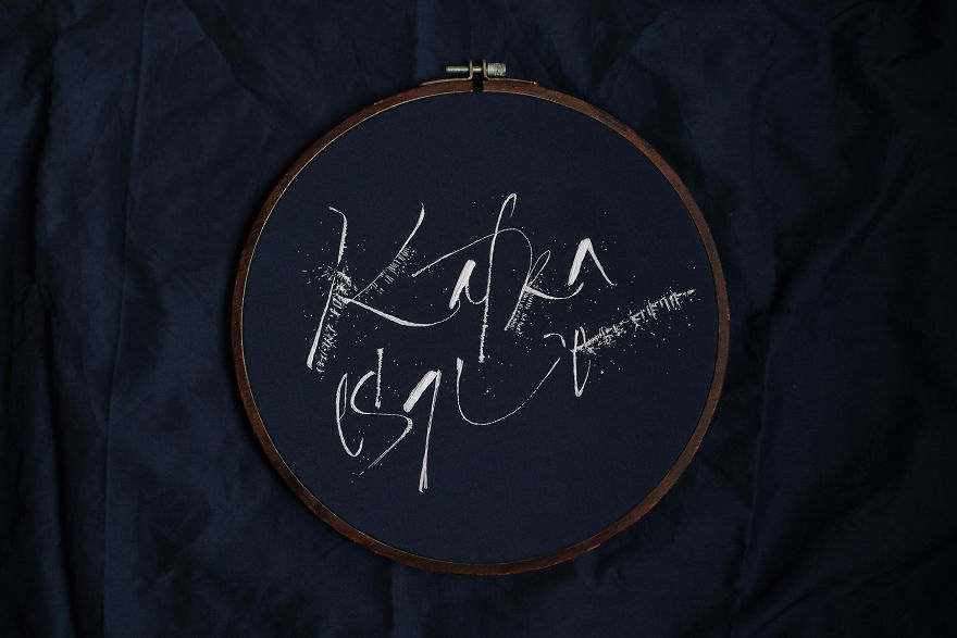 Calligraphy Embroidered By Hand Calligraphy Embroidered By Hand