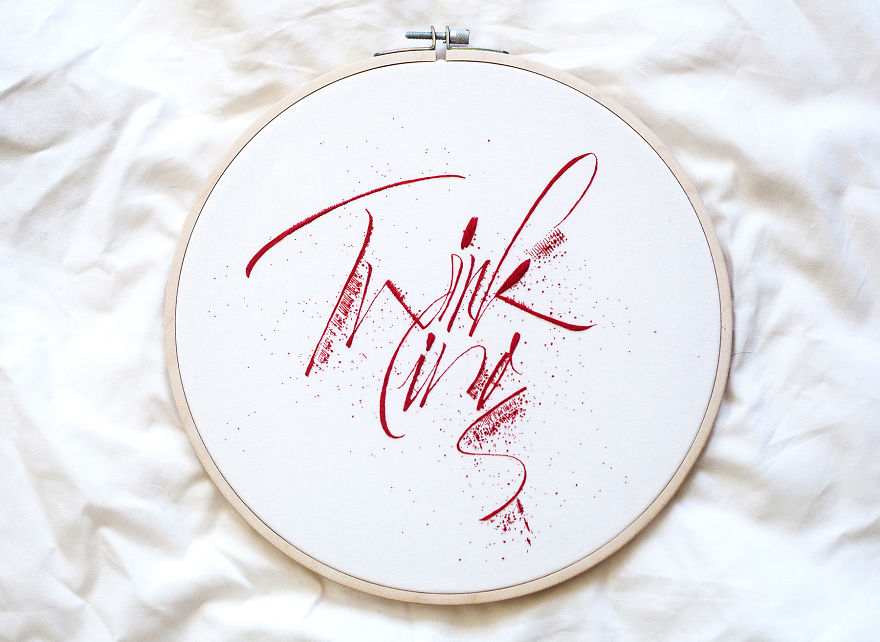Calligraphy Embroidered By Hand Calligraphy Embroidered By Hand