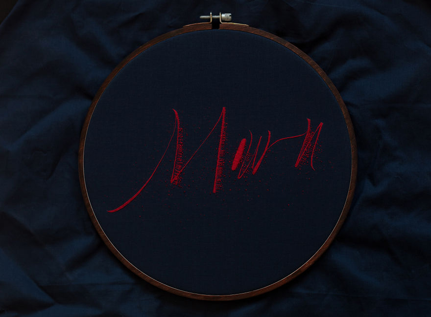 Calligraphy Embroidered By Hand Calligraphy Embroidered By Hand