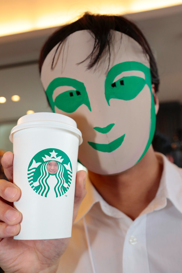 Person Who Face-Swapped Their Photo With A Starbucks Cup