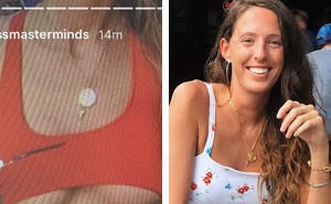 Esta chica solicitó un puesto de trabajo, pero la compañía encontró una foto de ella en bikini y la compartió públicamente para avergonzarla
