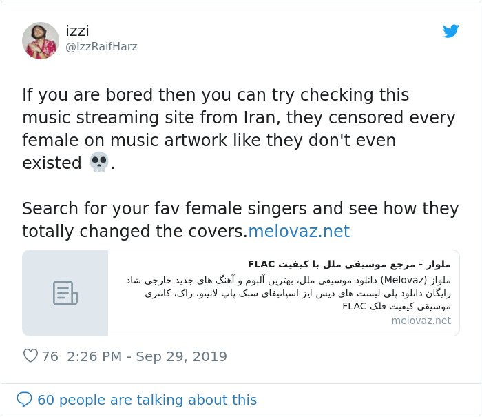 Female Musicians Are Being Removed From Their Own Album Covers In Iran