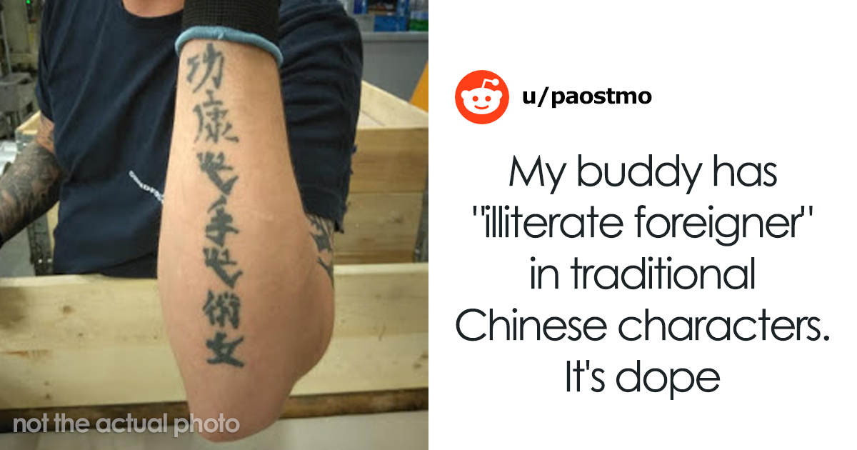 30 People Fluent In Chinese/Japanese Share The Worst Tattoos They've Seen
