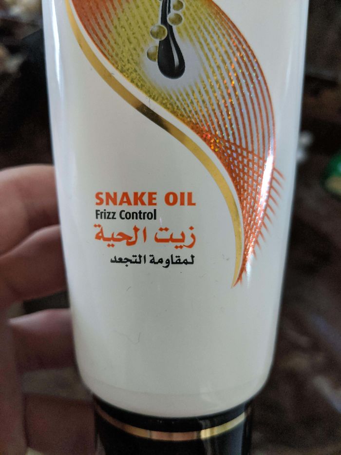 I Never Knew My Ex Made Oil Products