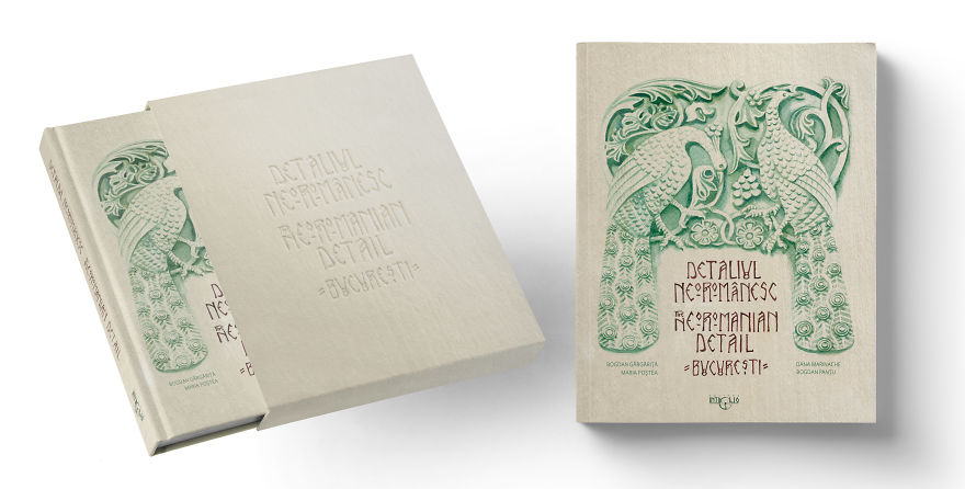 We've Spent A Year Making This One-Of-A-Kind Book Of Ornaments To Promote Our National Heritage